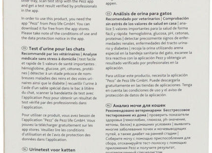 Trixie Urintest Kit für Katzen - zuverlässiges Diagnosewerkzeug für die Gesundheit deiner Katze